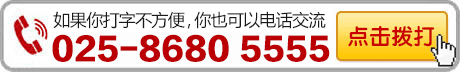 肤康电话动图.gif
