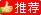 1-160122110535505.gif