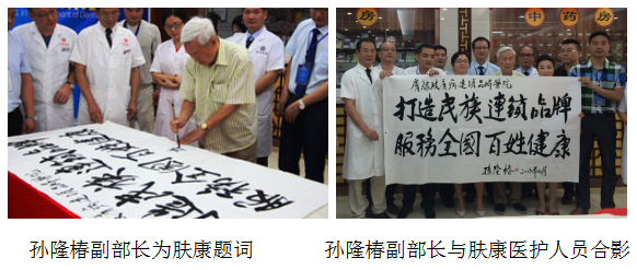 QQ截图20180509092400.png